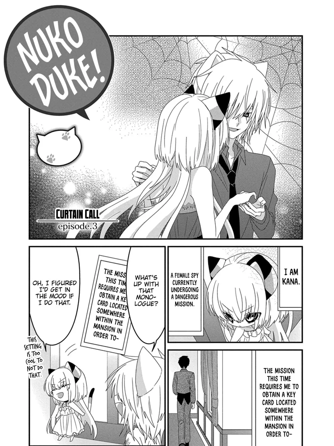 Read Nukoduke! chapter 280 image 2 on Lezhin