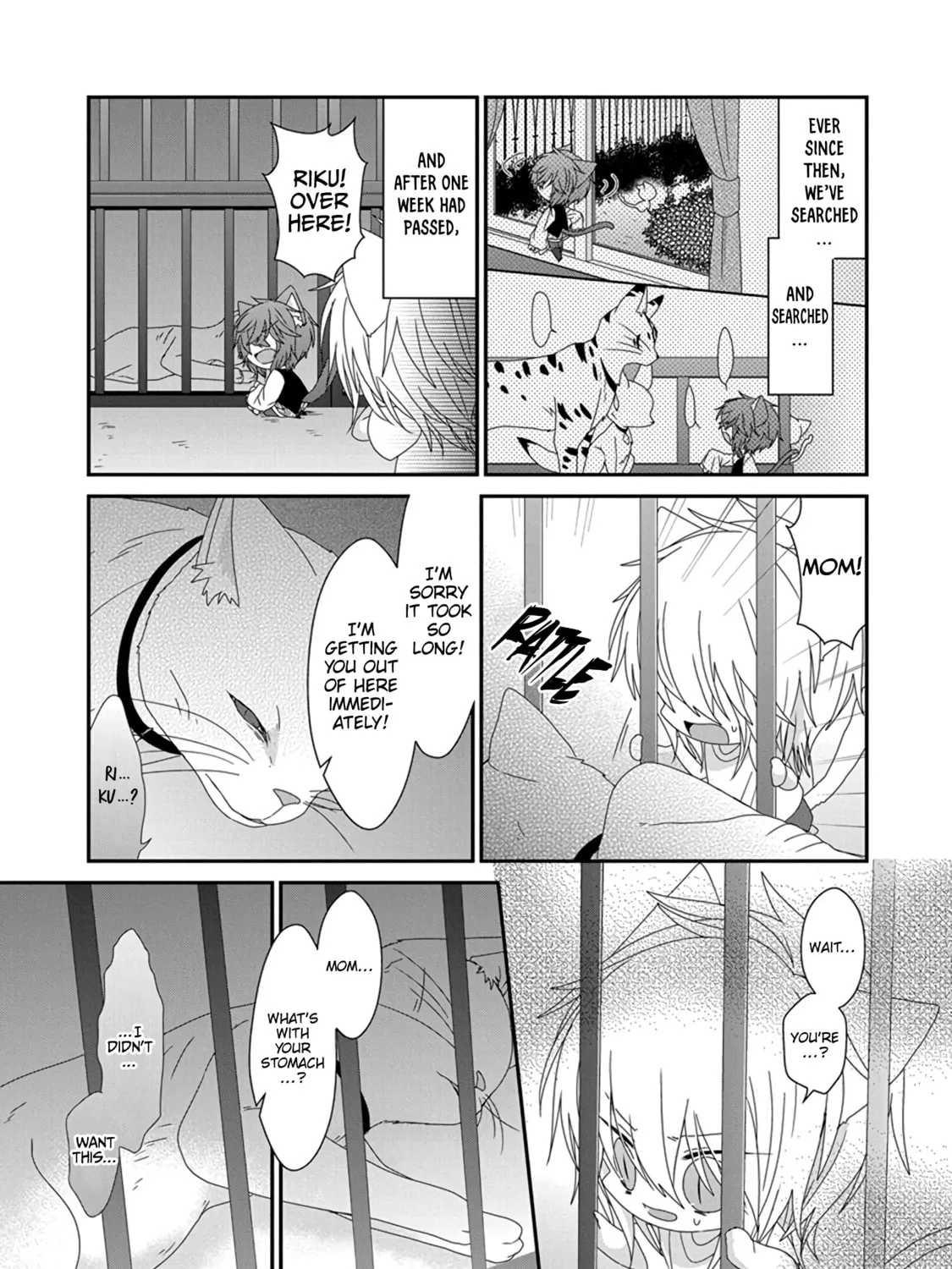 Read Nukoduke! chapter 282 image 14 on Lezhin