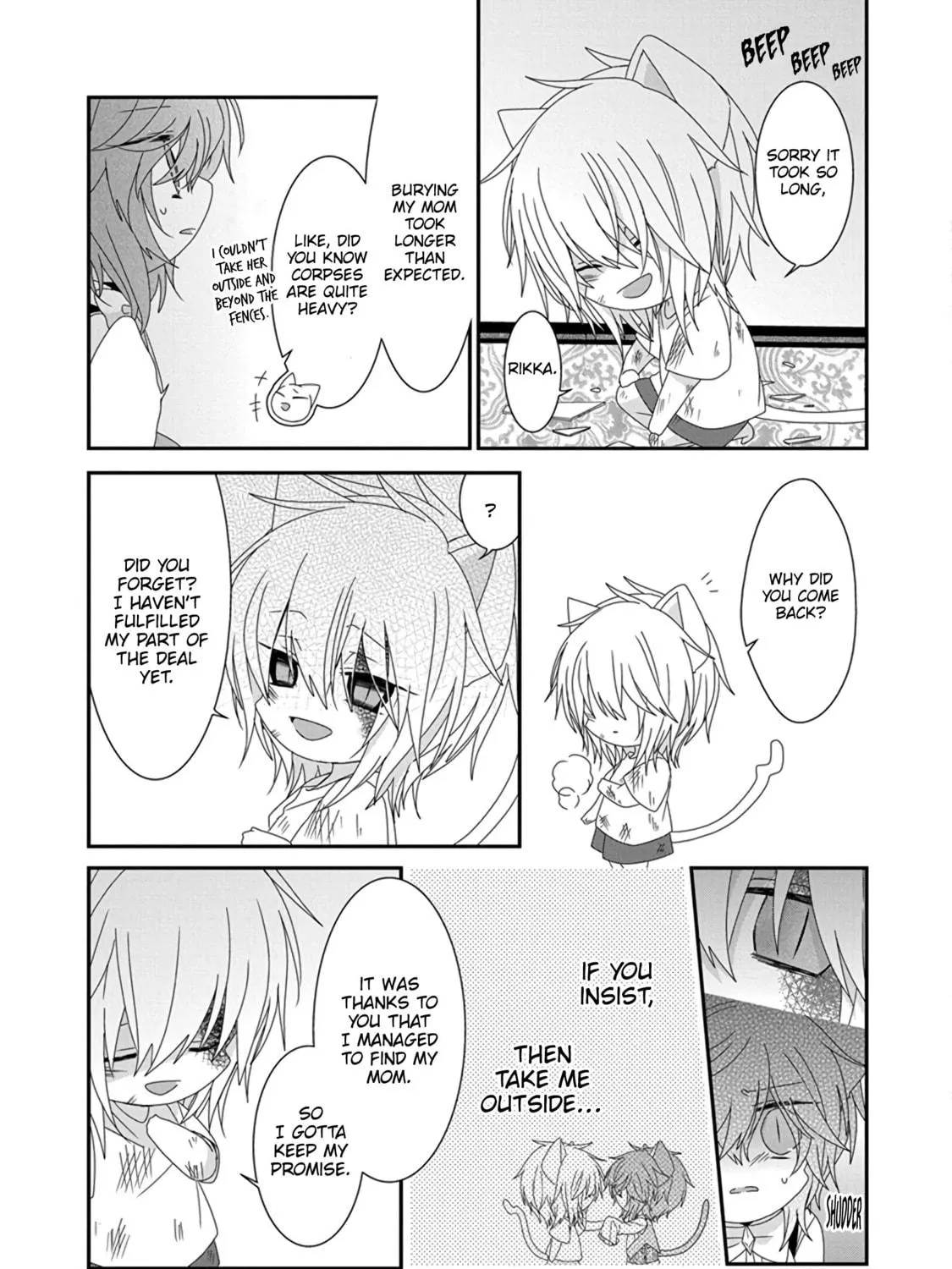 Read Nukoduke! chapter 283 image 10 on Lezhin