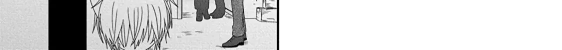 Read Nukoduke! chapter 283 image 3 on Lezhin