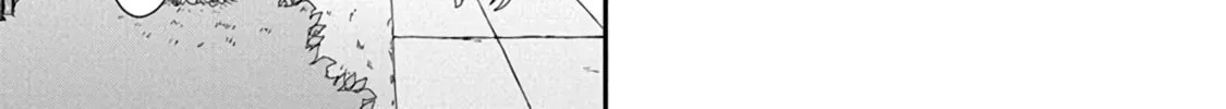 Read Nukoduke! chapter 284 image 3 on Lezhin