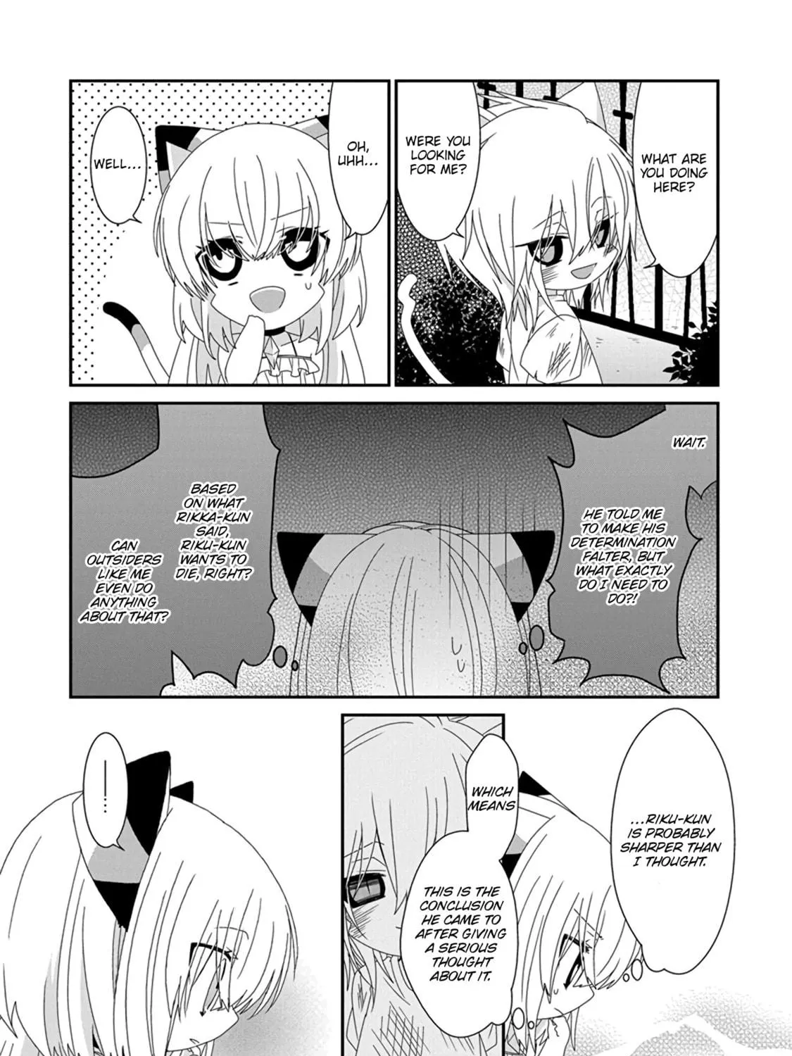 Read Nukoduke! chapter 284 image 4 on Lezhin