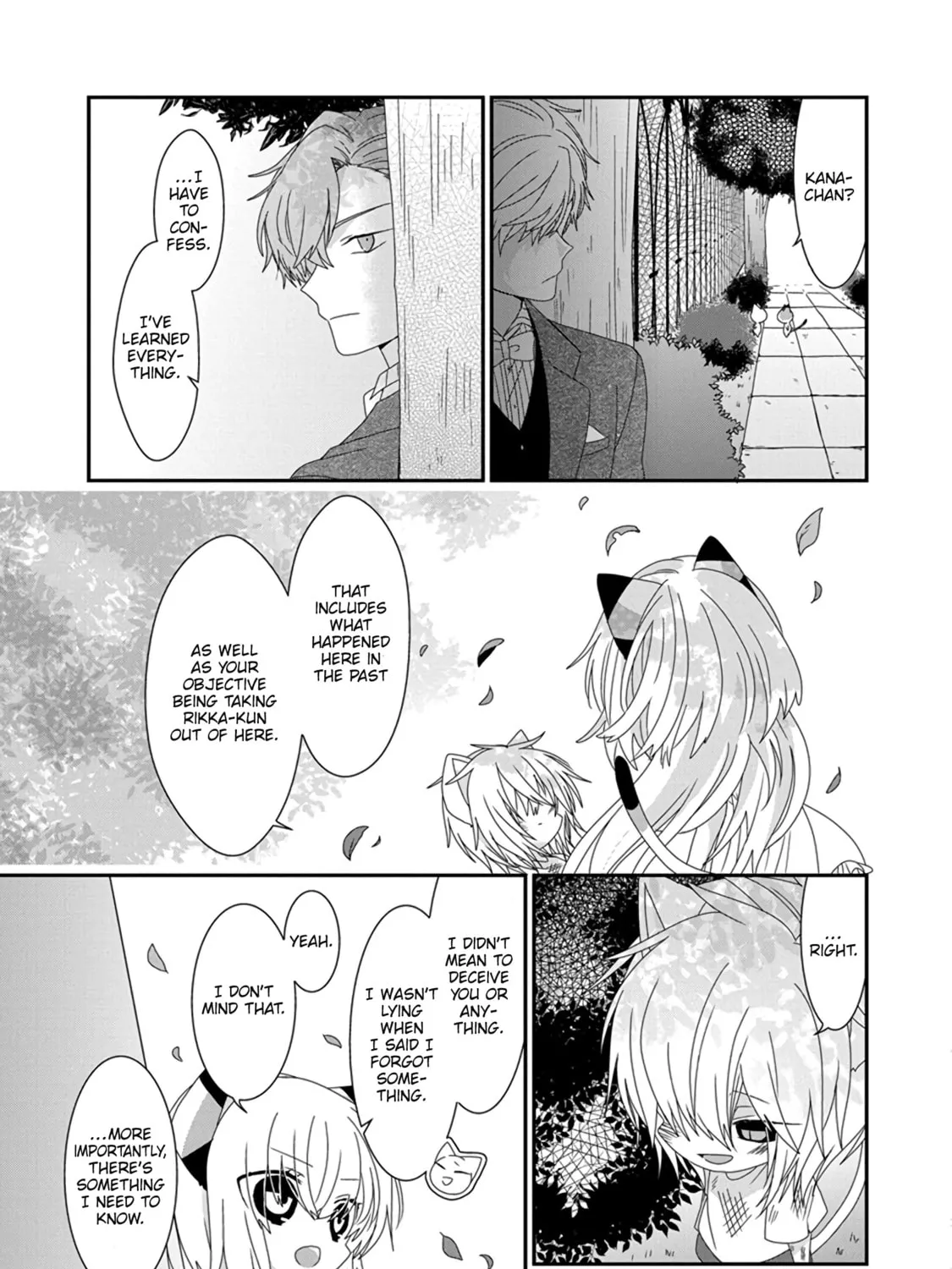 Read Nukoduke! chapter 284 image 6 on Lezhin