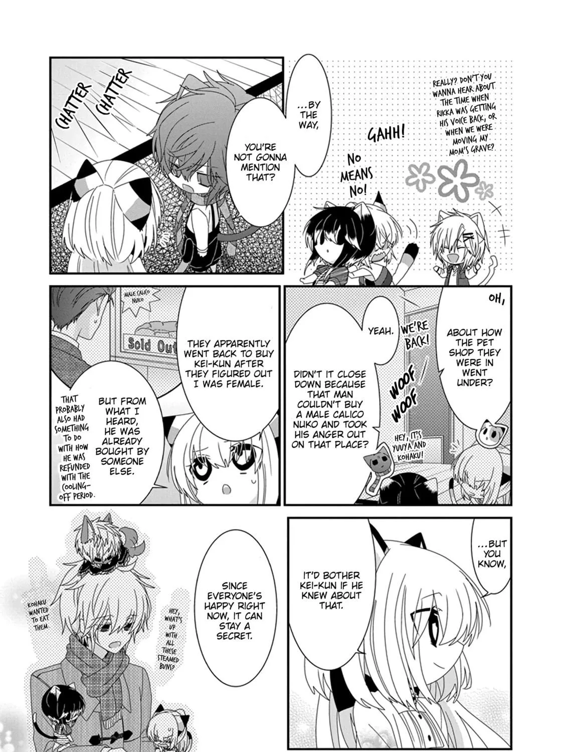 Read Nukoduke! chapter 285 image 16 on Lezhin