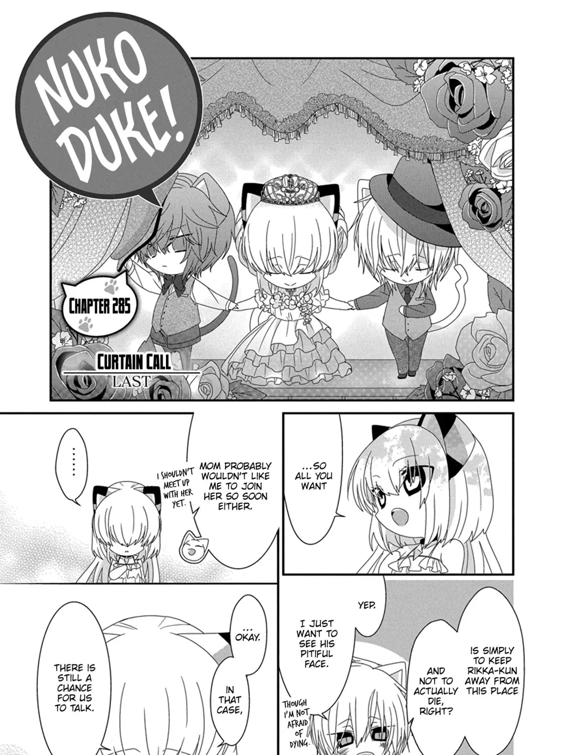 Read Nukoduke! chapter 285 image 2 on Lezhin
