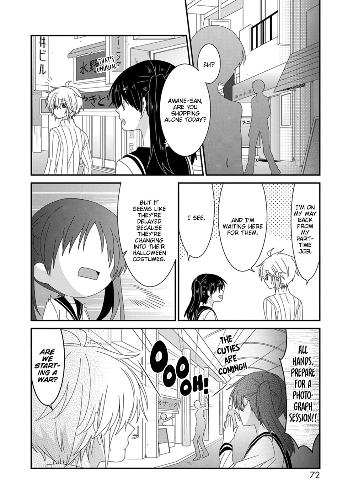 Read Nukoduke! chapter 287 image 2 on Lezhin