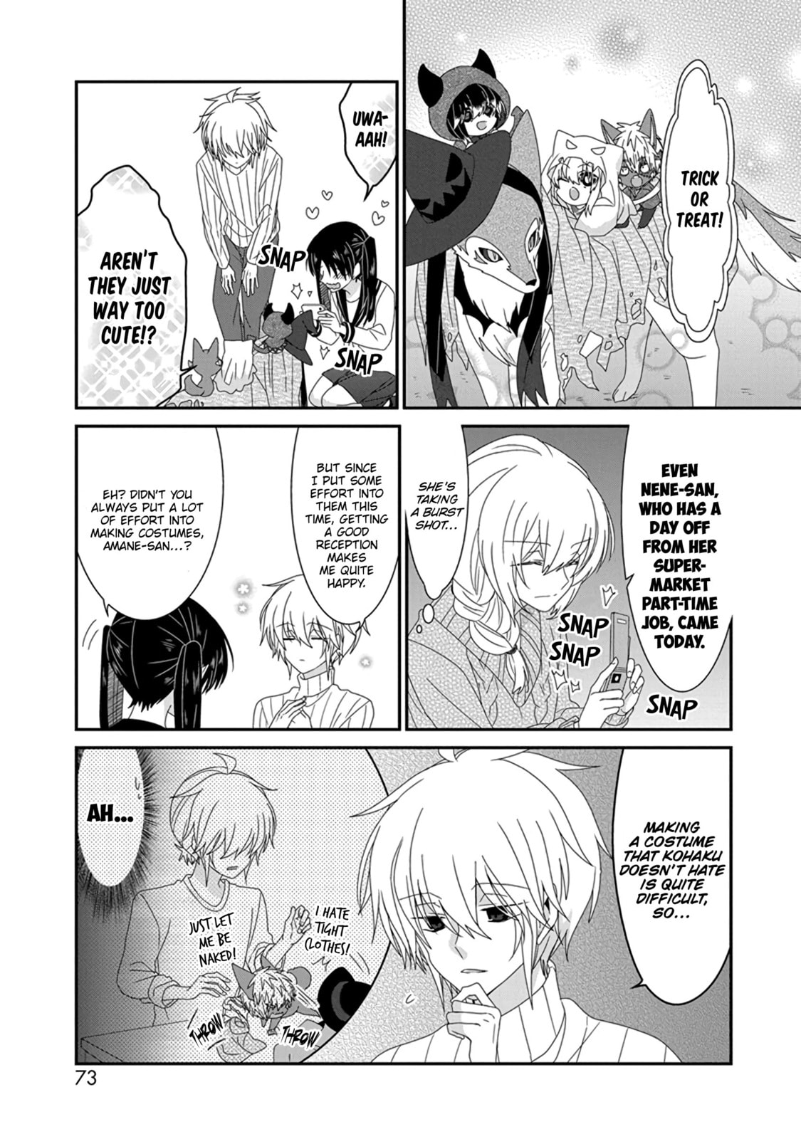 Read Nukoduke! chapter 287 image 3 on Lezhin