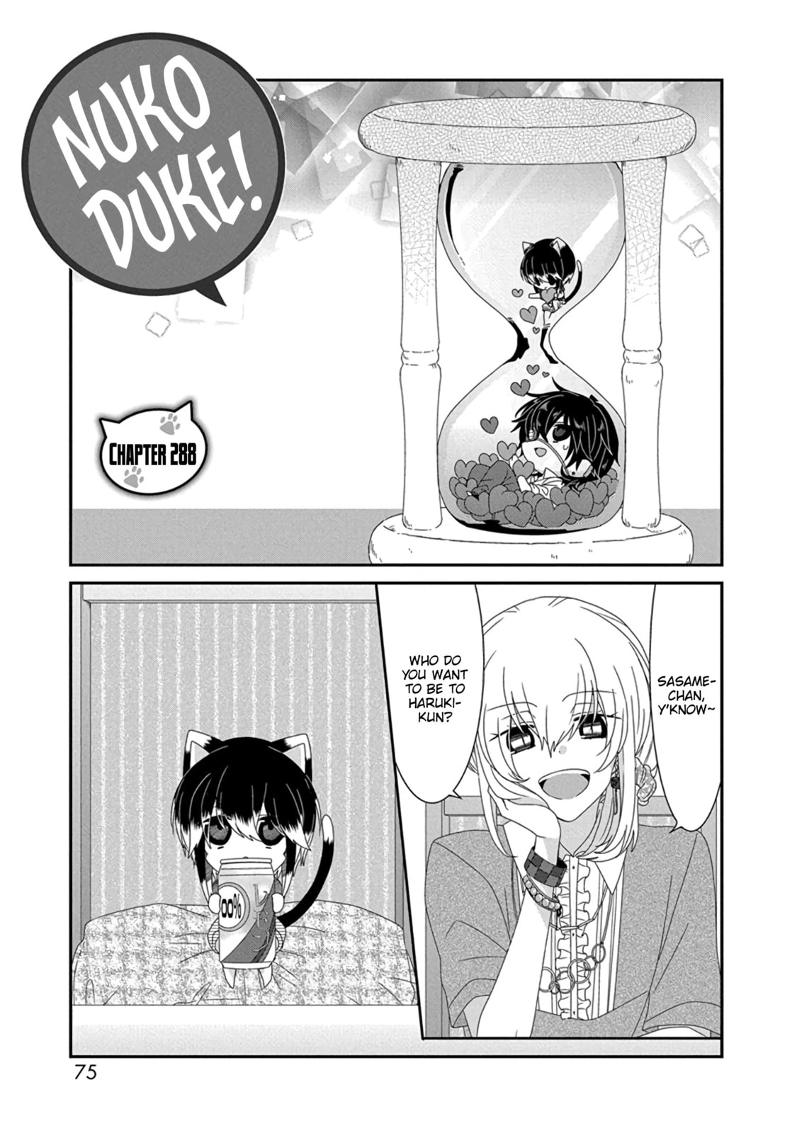 Read Nukoduke! chapter 288 image 1 on Lezhin