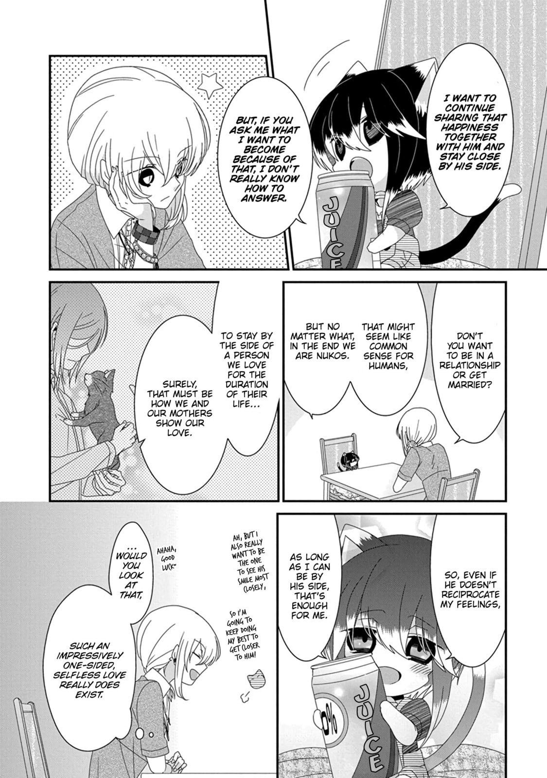 Read Nukoduke! chapter 288 image 4 on Lezhin
