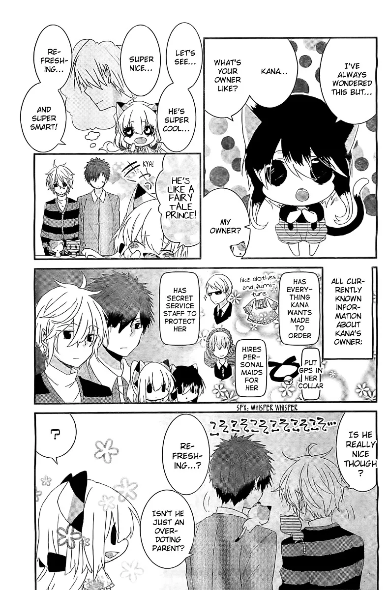 Read Nukoduke! chapter 29.5 image 3 on Lezhin
