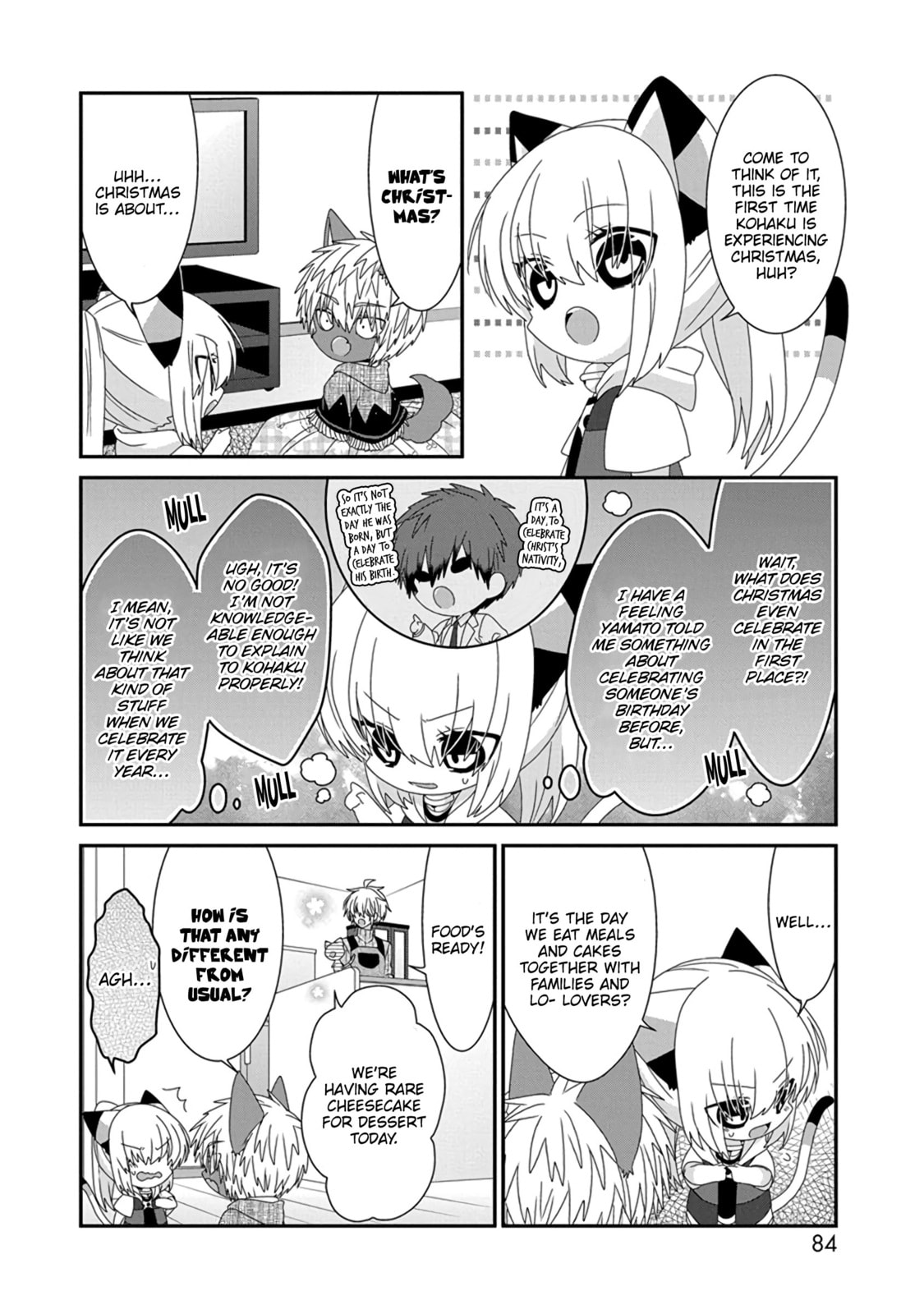 Read Nukoduke! chapter 290 image 2 on Lezhin