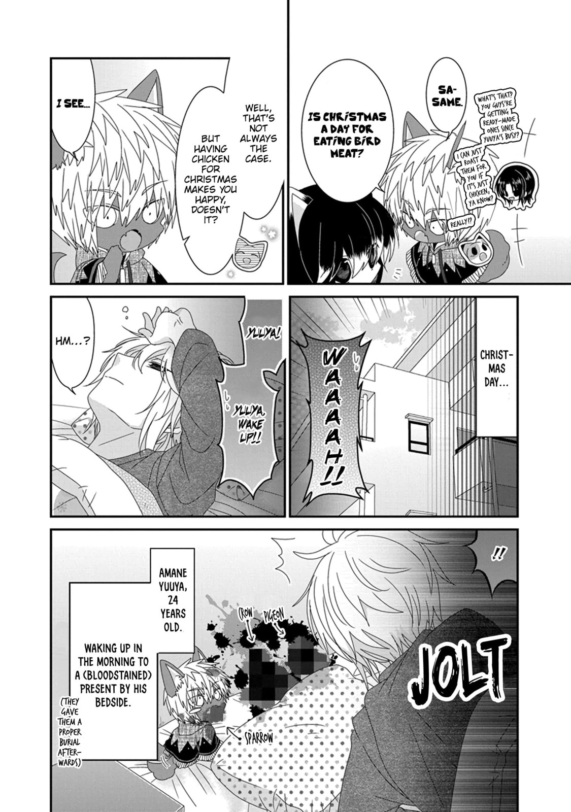 Read Nukoduke! chapter 290 image 6 on Lezhin