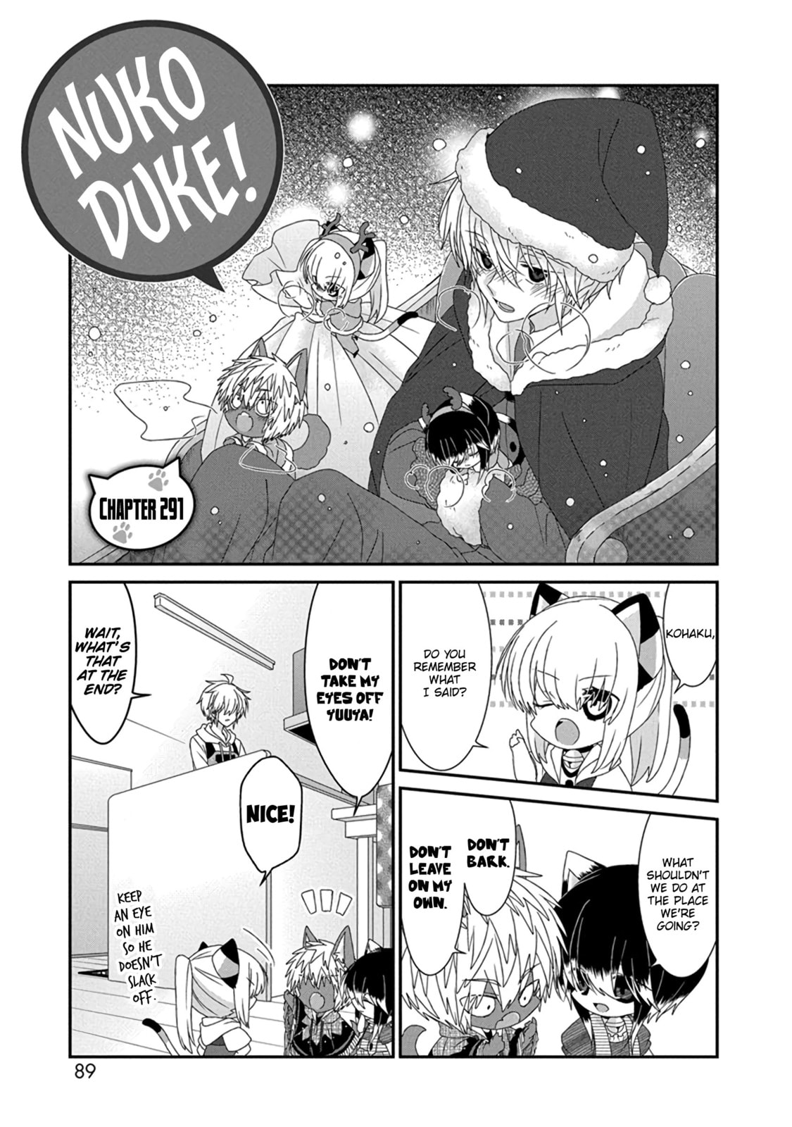 Read Nukoduke! chapter 291 image 1 on Lezhin