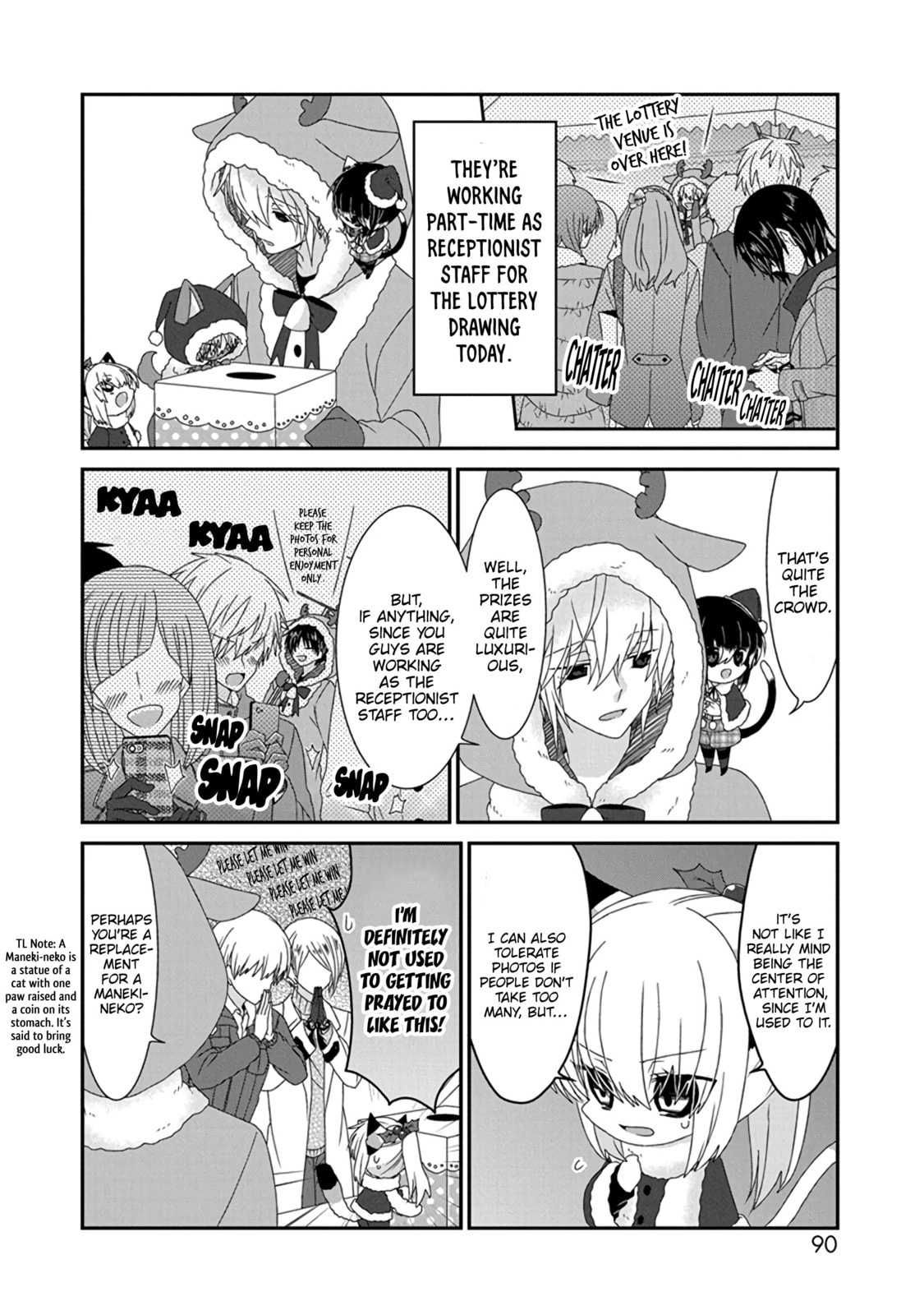 Read Nukoduke! chapter 291 image 2 on Lezhin