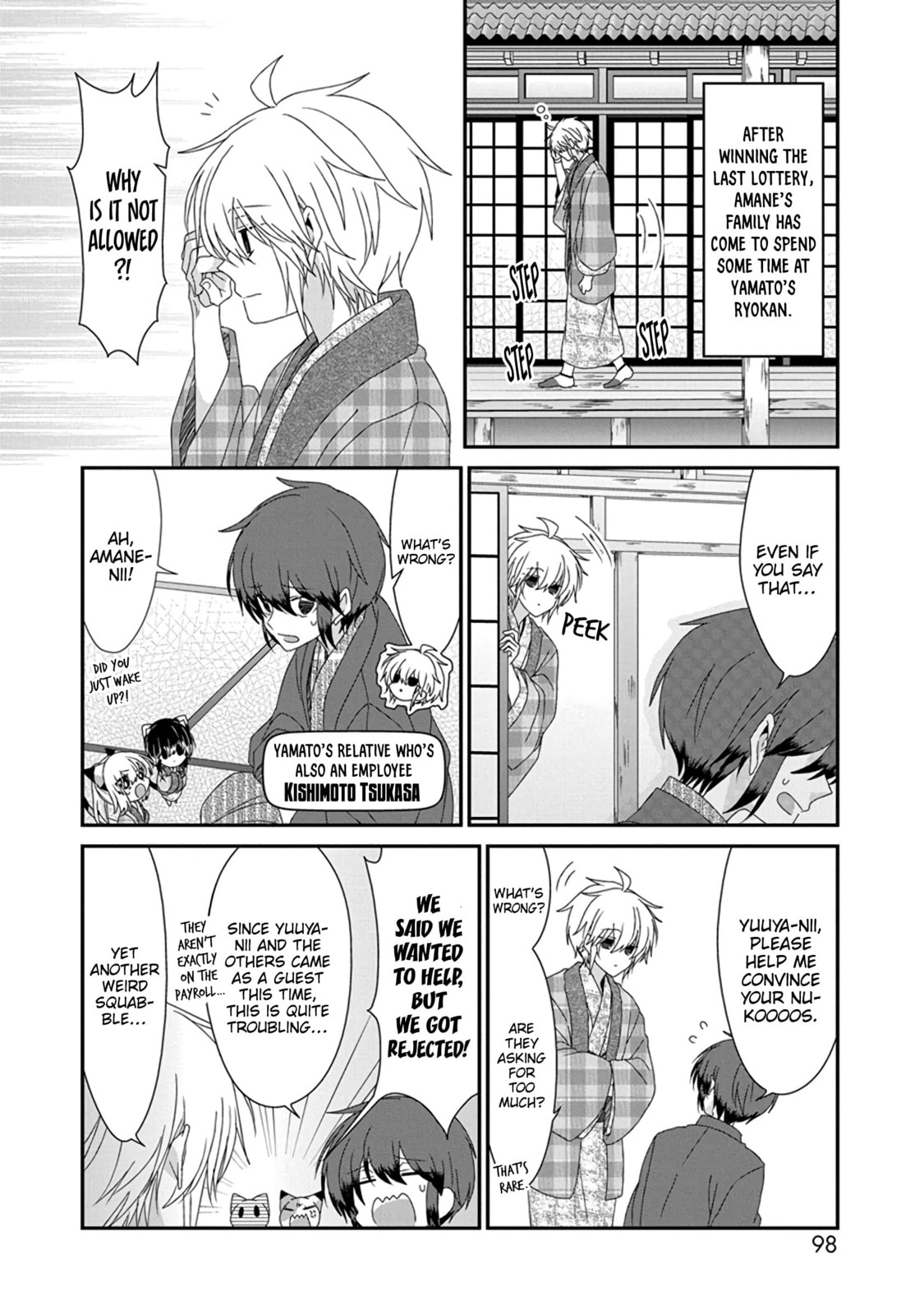 Read Nukoduke! chapter 292 image 2 on Lezhin