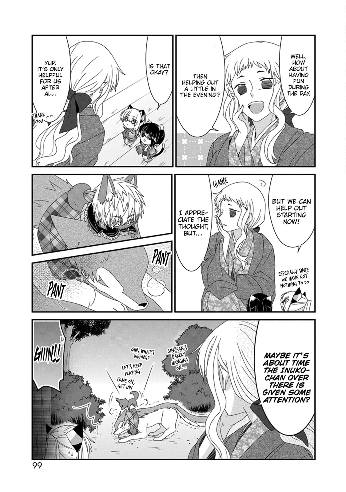 Read Nukoduke! chapter 292 image 3 on Lezhin