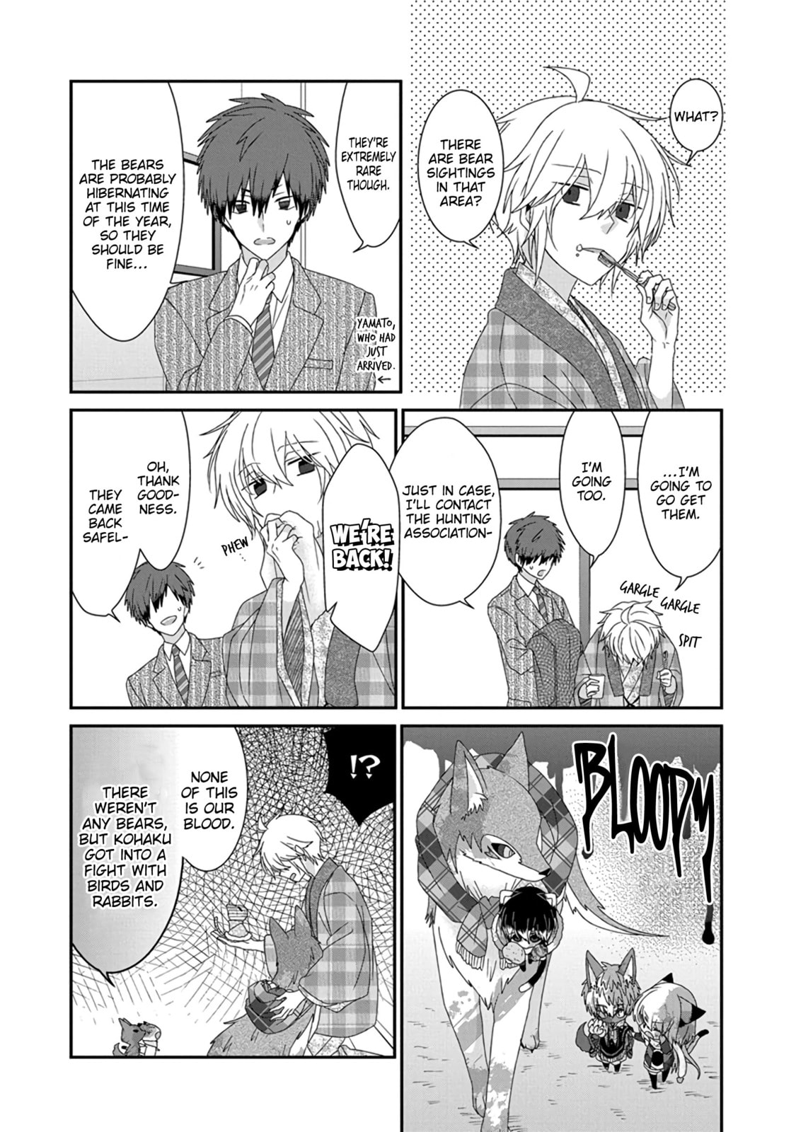 Read Nukoduke! chapter 292 image 8 on Lezhin