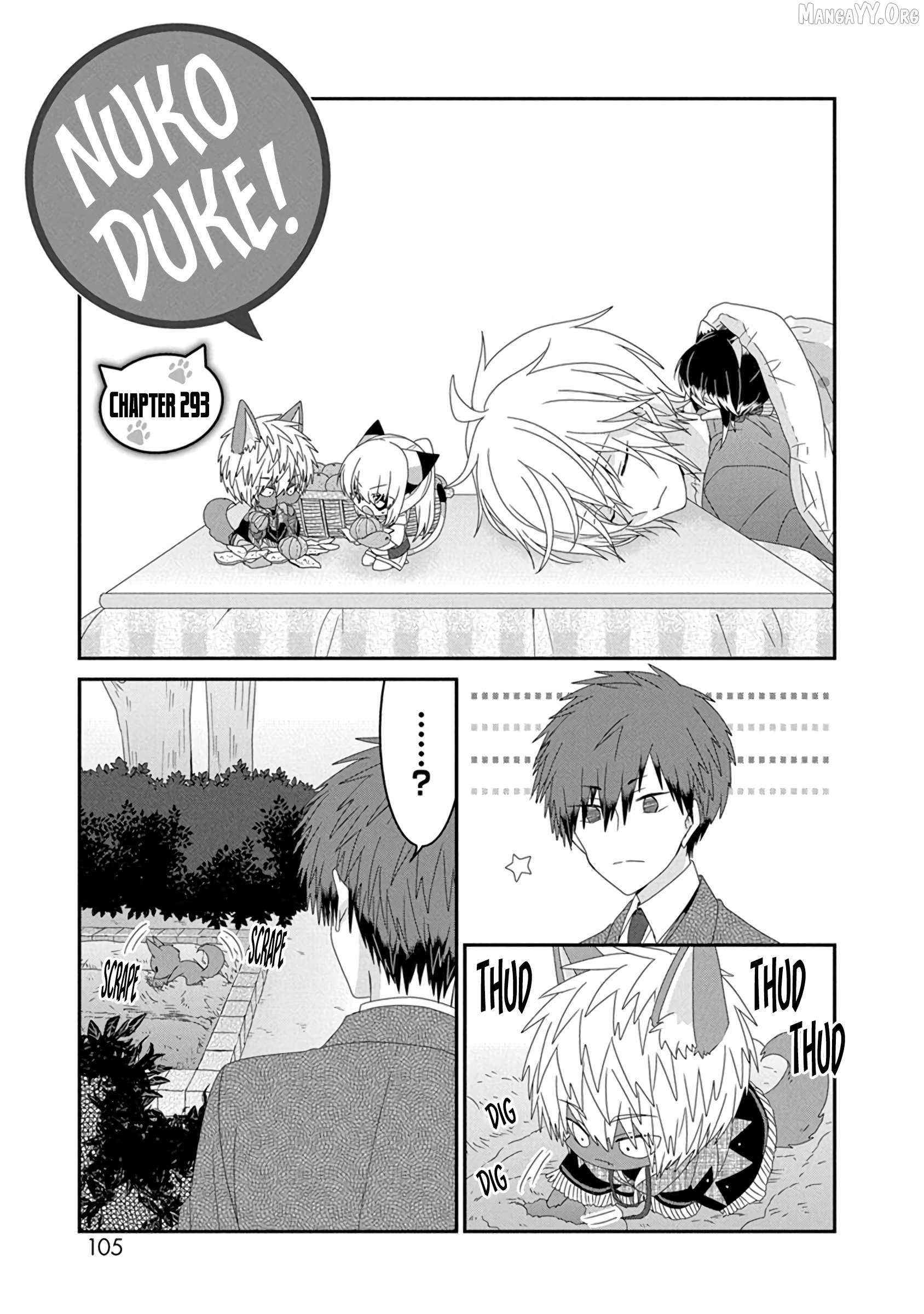 Read Nukoduke! chapter 293 image 1 on Lezhin