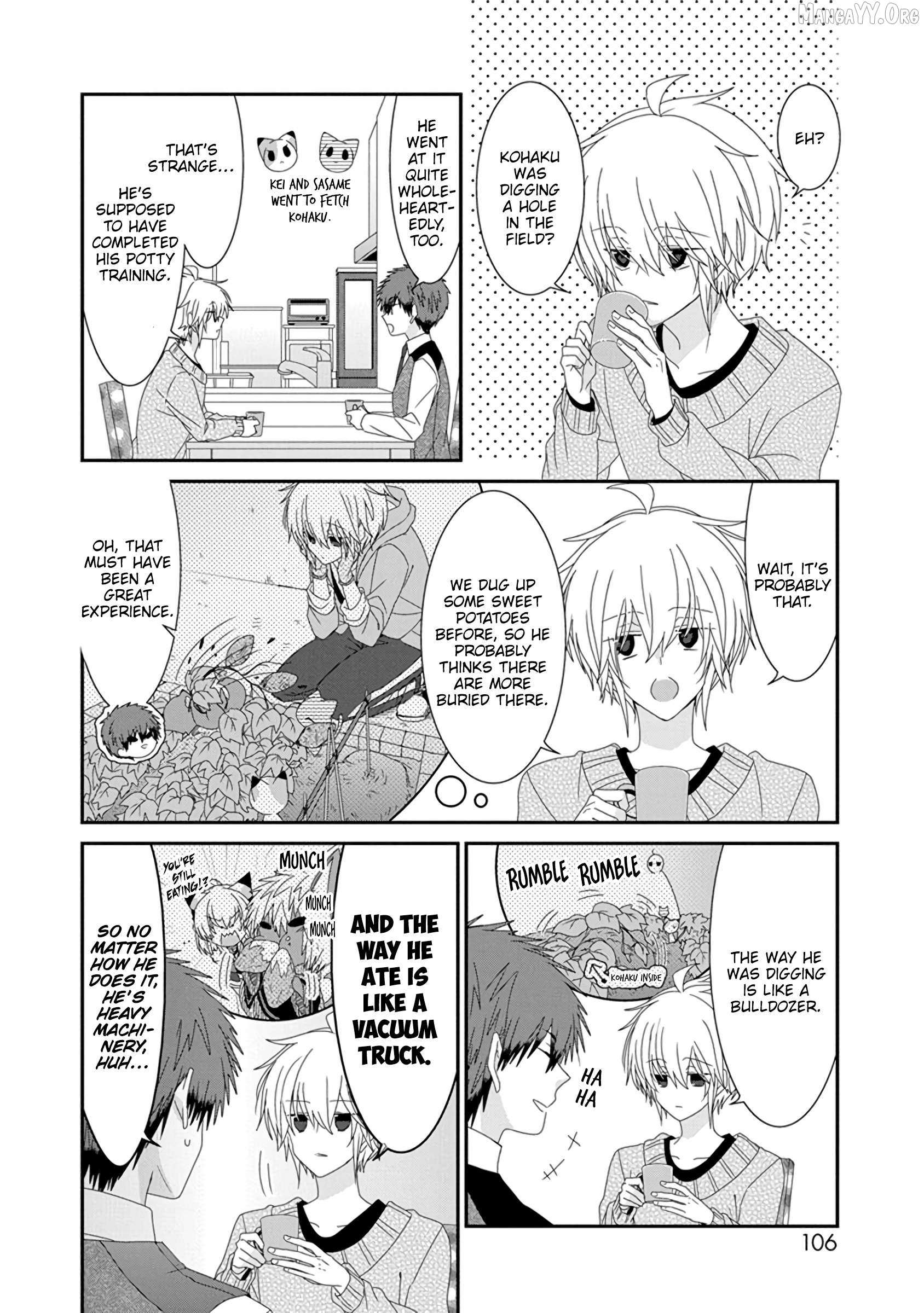 Read Nukoduke! chapter 293 image 2 on Lezhin