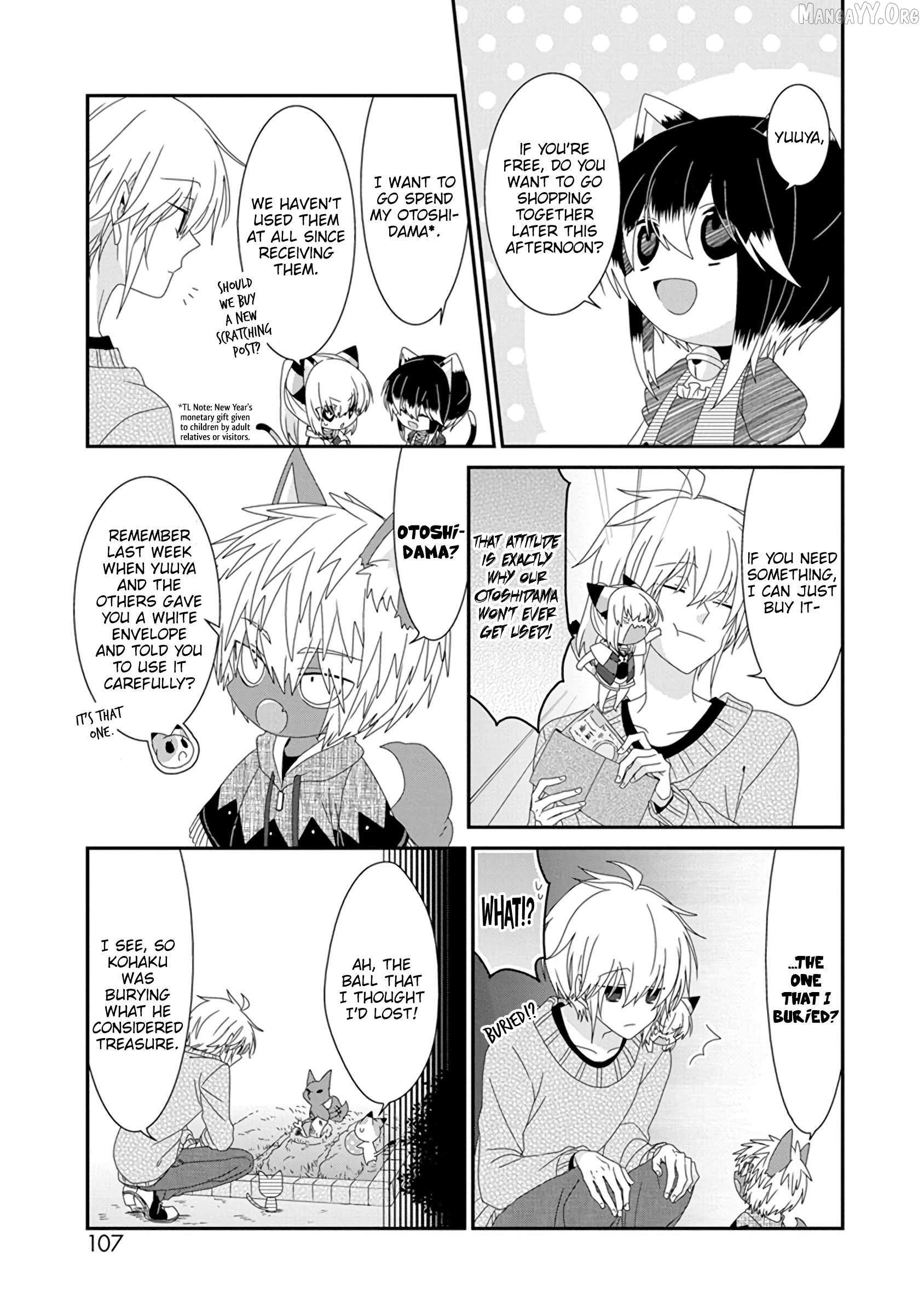 Read Nukoduke! chapter 293 image 3 on Lezhin