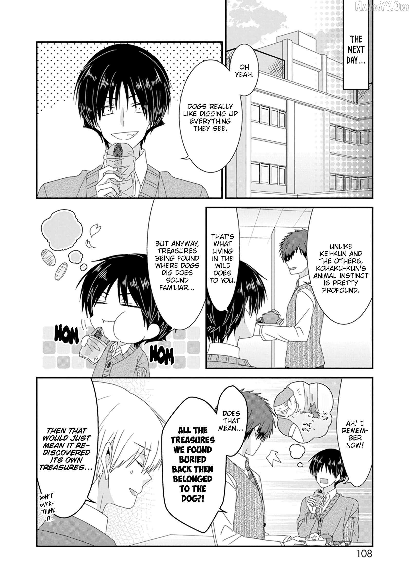 Read Nukoduke! chapter 293 image 4 on Lezhin