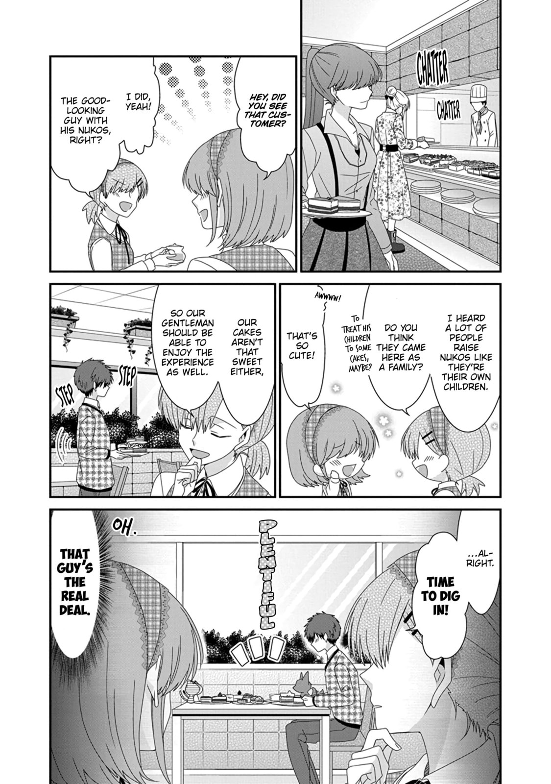 Read Nukoduke! chapter 296 image 2 on Lezhin