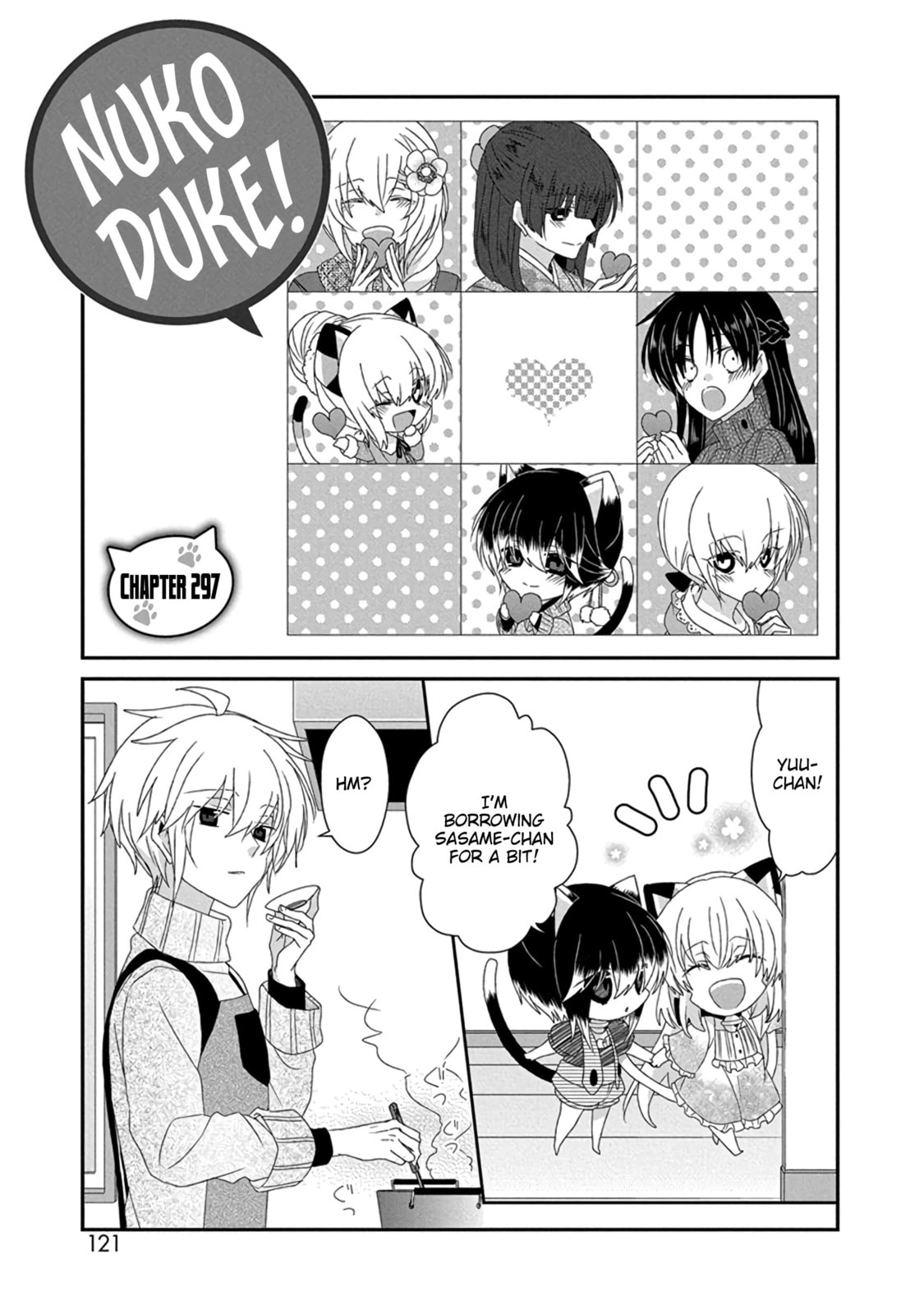 Read Nukoduke! chapter 297 image 1 on Lezhin
