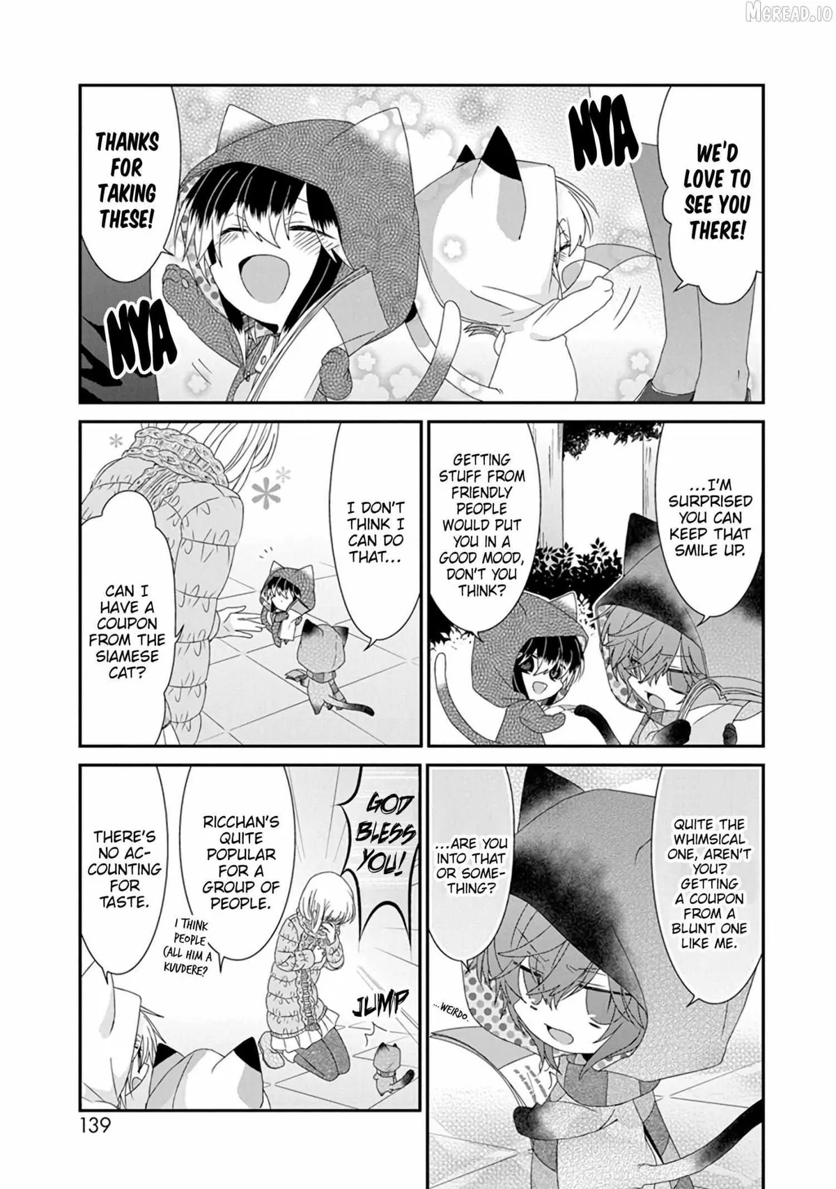 Read Nukoduke! chapter 299 image 3 on Lezhin