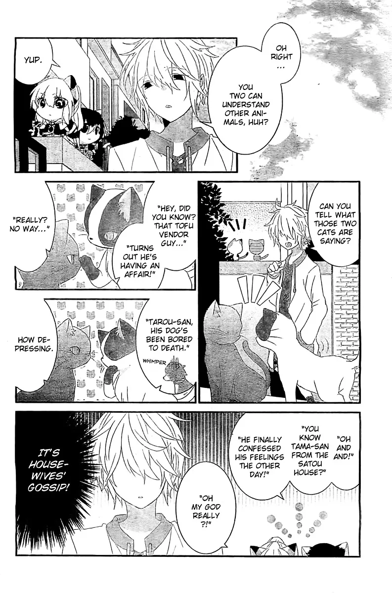 Read Nukoduke! chapter 30.5 image 2 on Lezhin