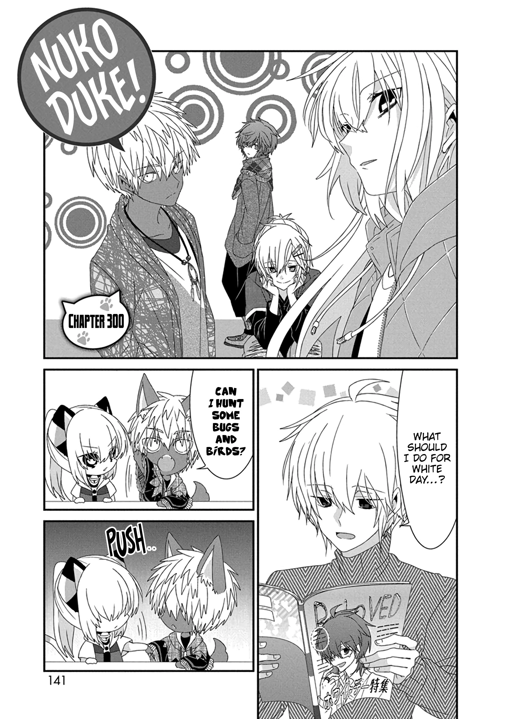 Read Nukoduke! chapter 300 image 1 on Lezhin