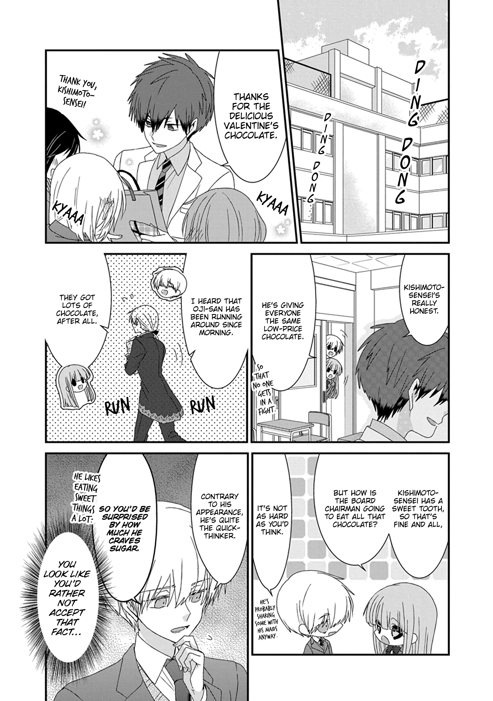 Read Nukoduke! chapter 300 image 5 on Lezhin