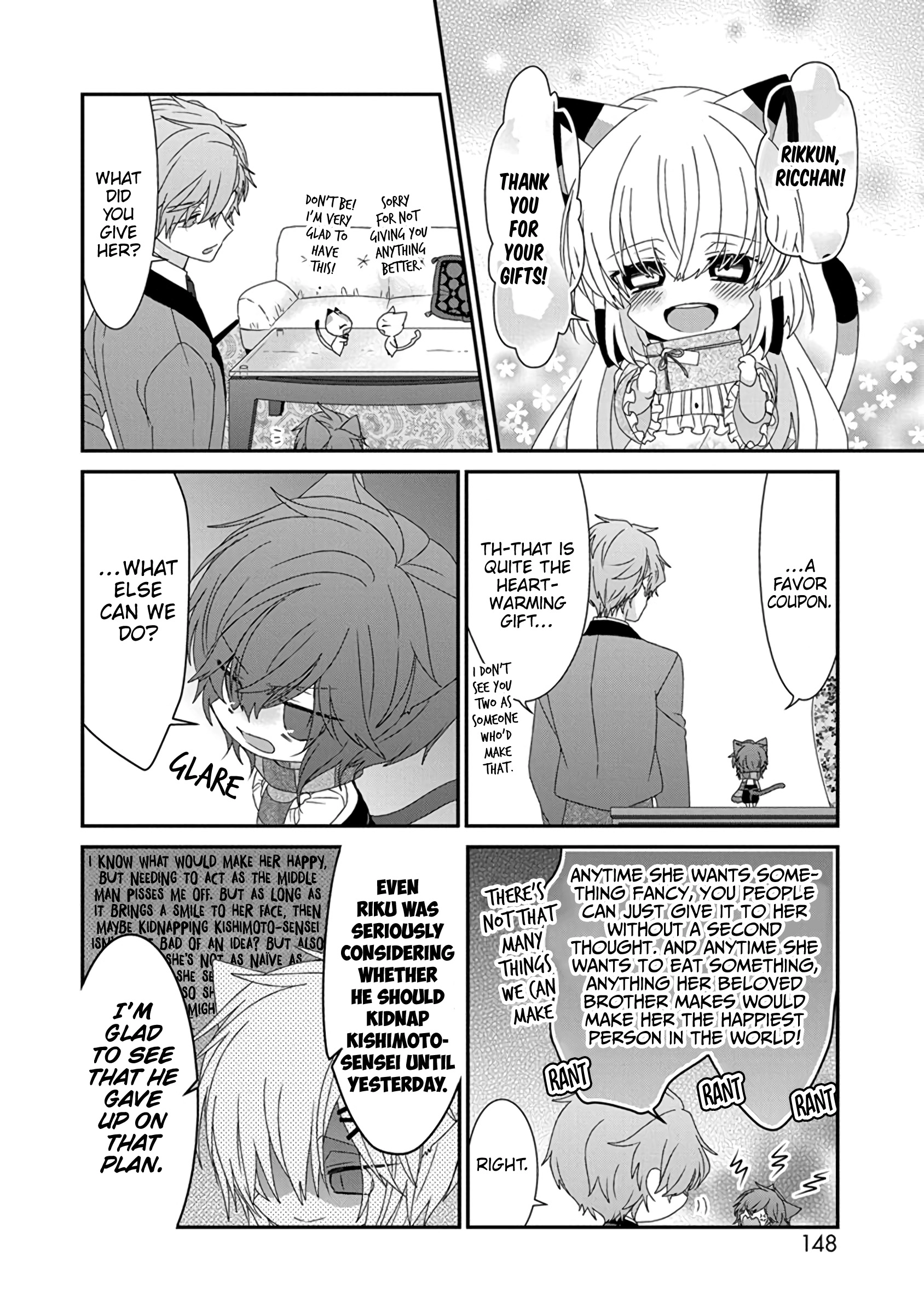 Read Nukoduke! chapter 300 image 8 on Lezhin