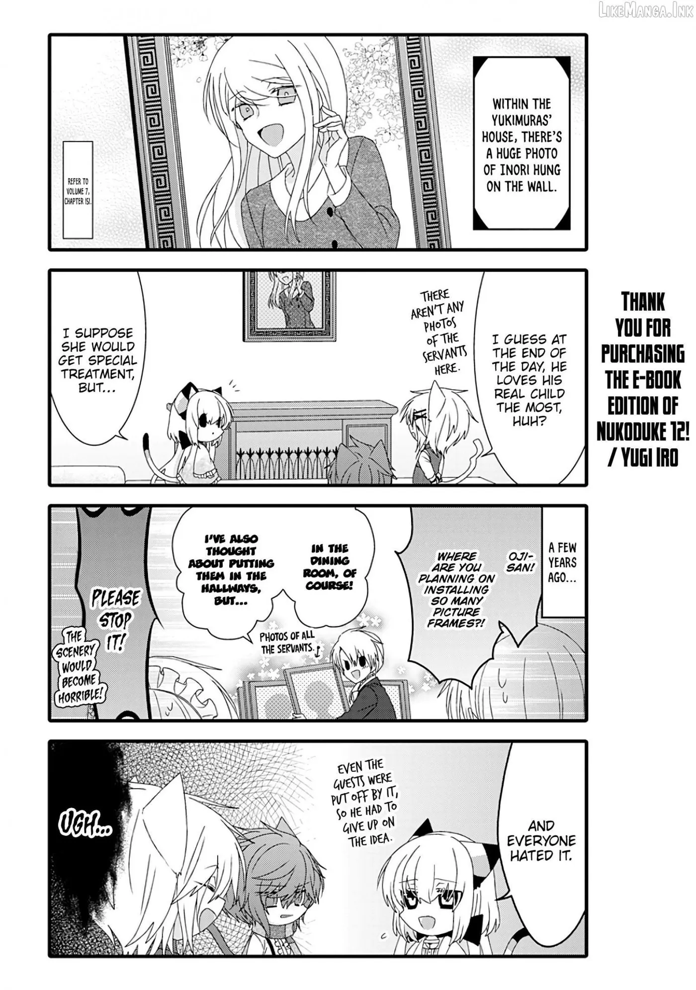 Read Nukoduke! chapter 301 image 12 on Lezhin