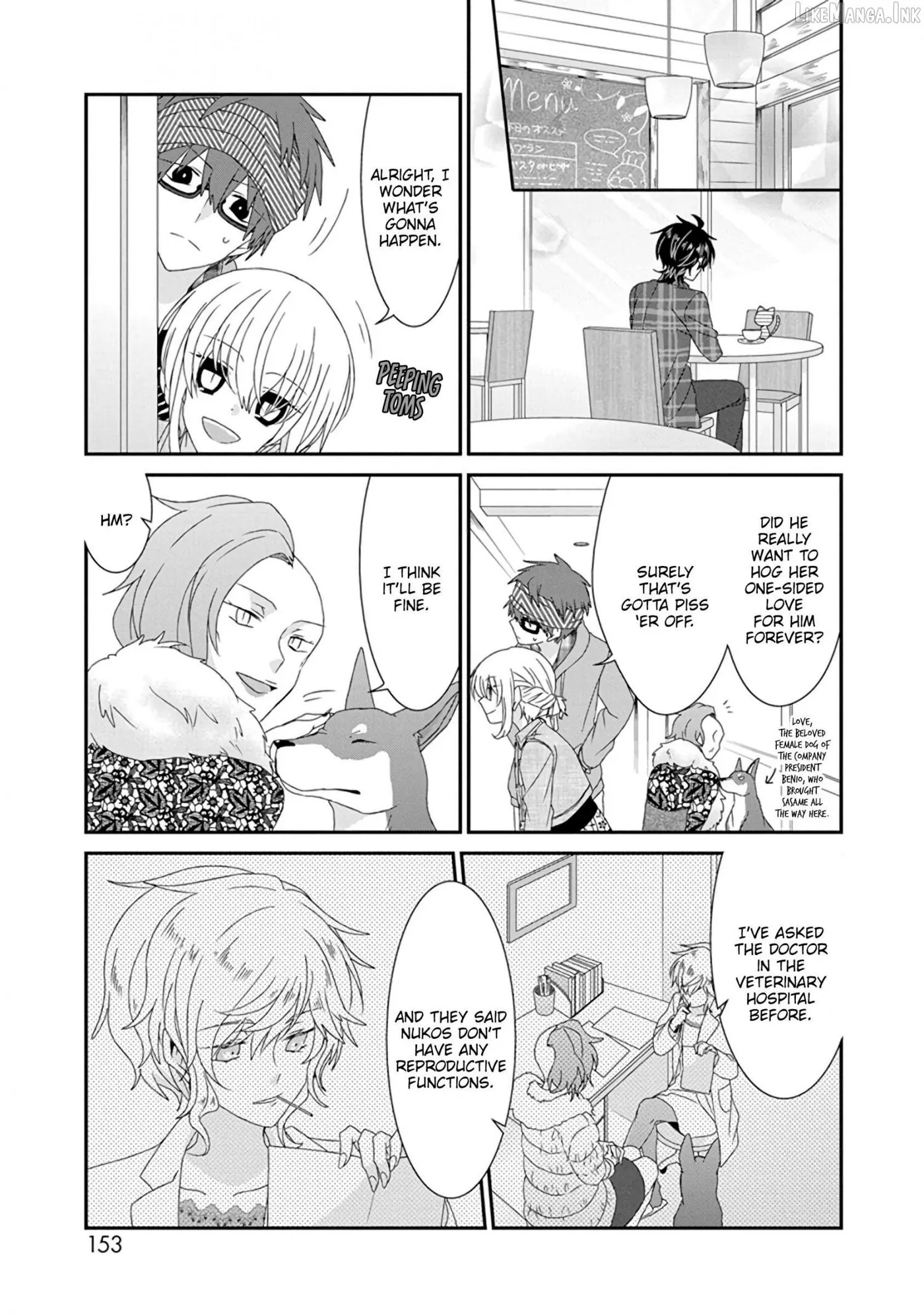 Read Nukoduke! chapter 301 image 5 on Lezhin