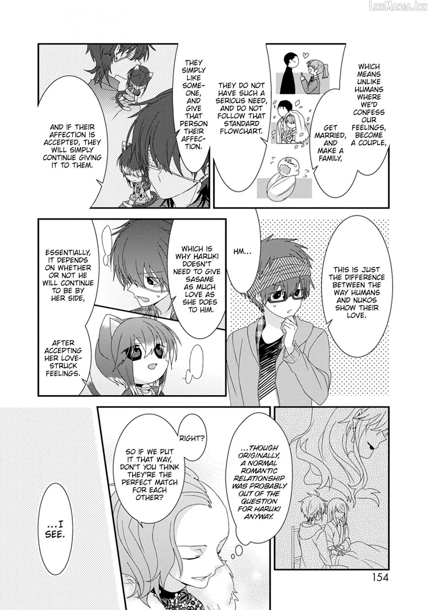 Read Nukoduke! chapter 301 image 6 on Lezhin