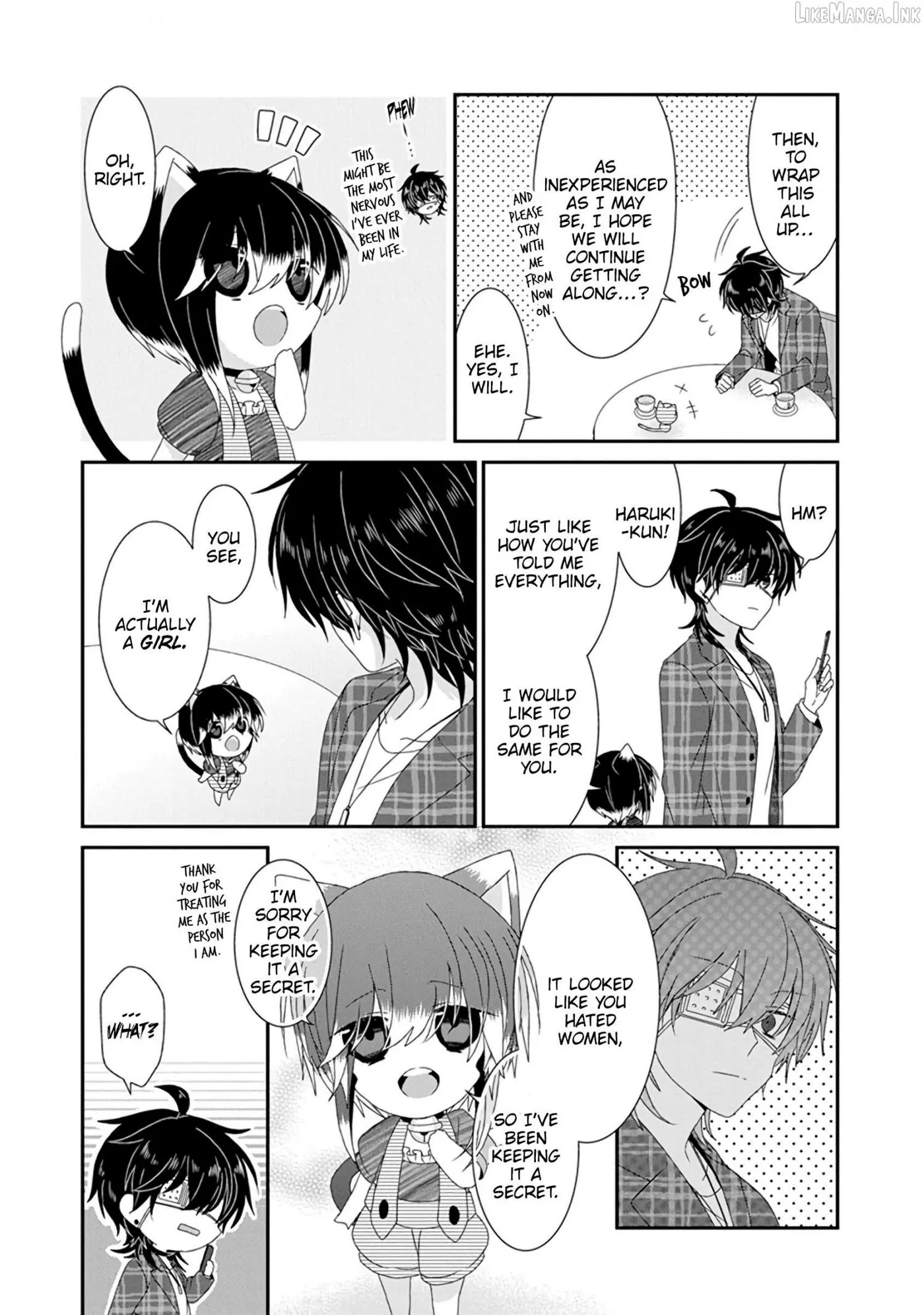 Read Nukoduke! chapter 301 image 8 on Lezhin