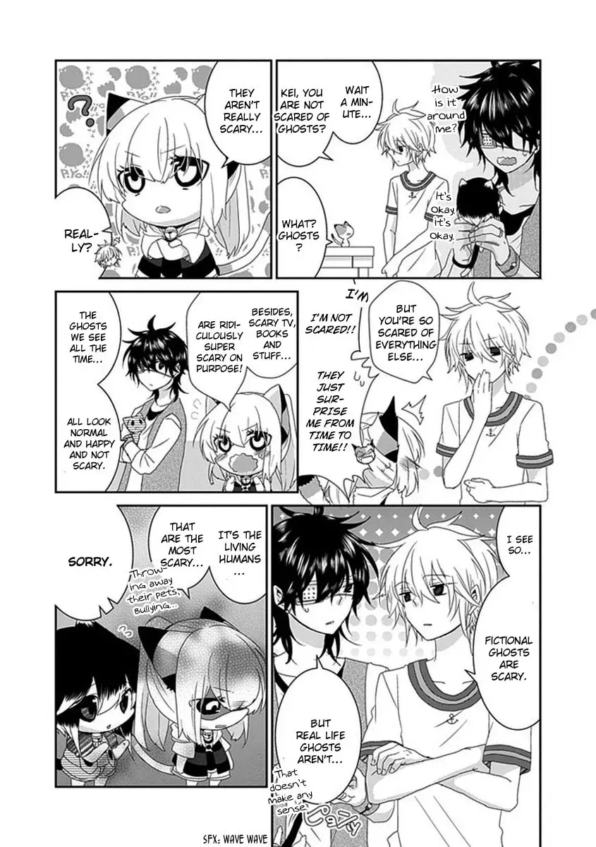 Read Nukoduke! chapter 38.1 image 5 on Lezhin