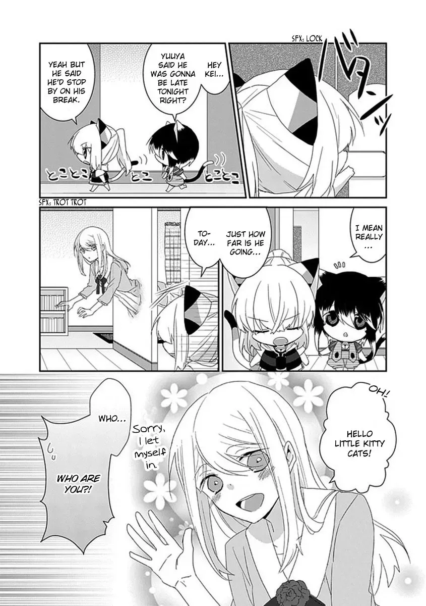 Read Nukoduke! chapter 39.1 image 2 on Lezhin