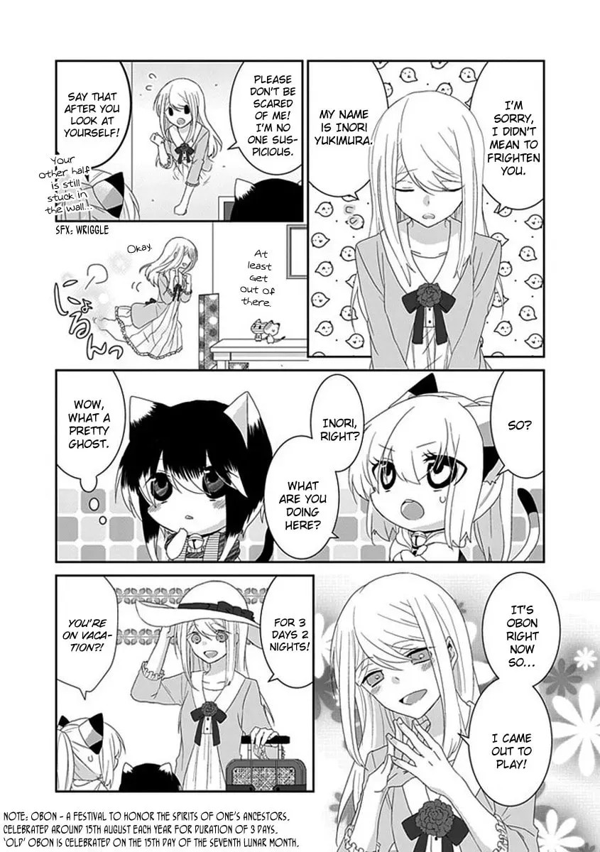Read Nukoduke! chapter 39.1 image 3 on Lezhin