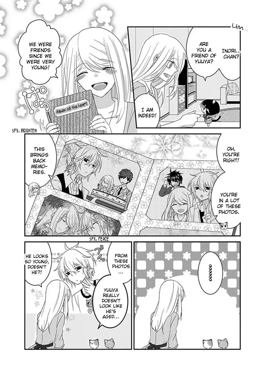 Read Nukoduke! chapter 39.1 image 4 on Lezhin