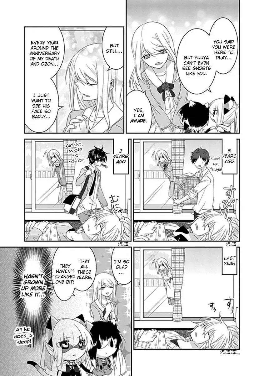 Read Nukoduke! chapter 39.1 image 5 on Lezhin