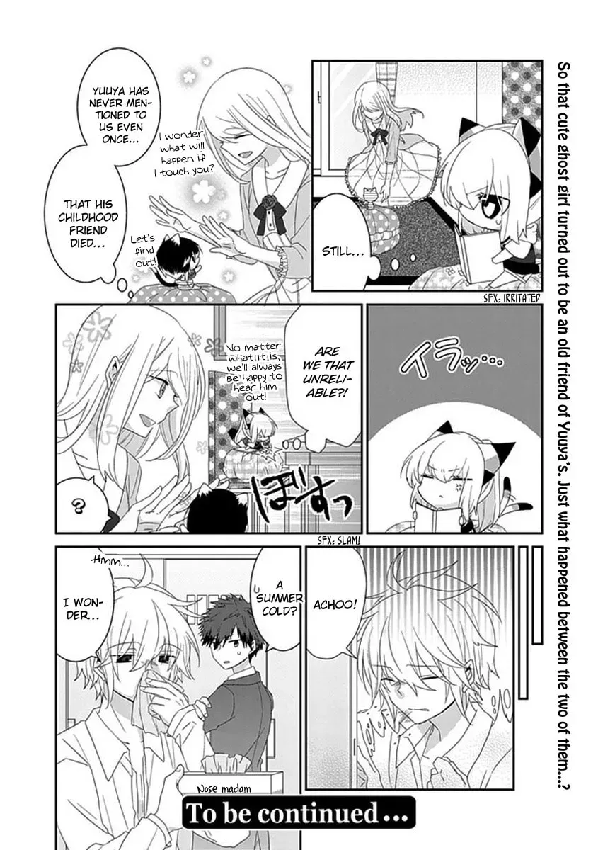 Read Nukoduke! chapter 39.1 image 6 on Lezhin