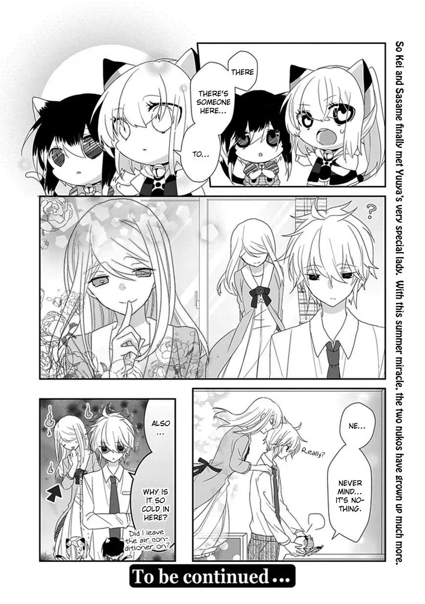 Read Nukoduke! chapter 40.1 image 10 on Lezhin