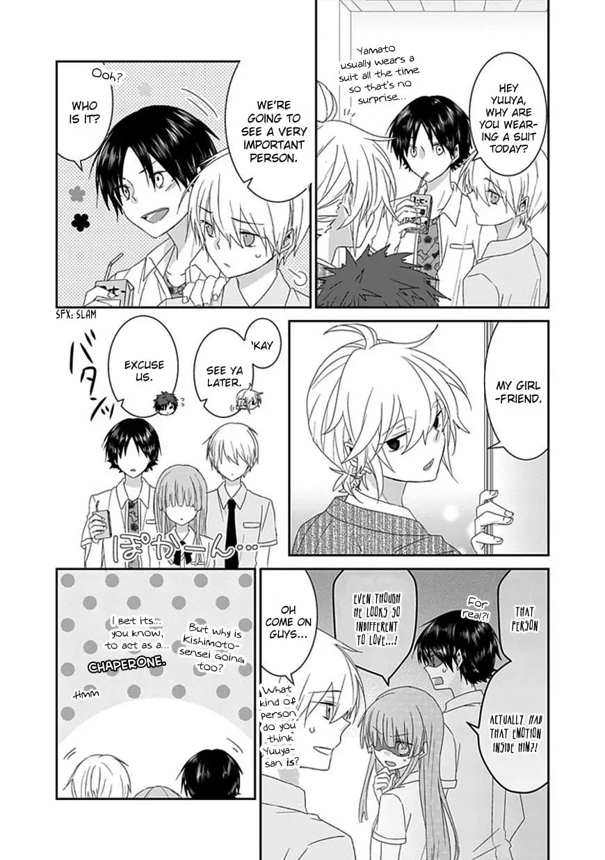 Read Nukoduke! chapter 40.1 image 2 on Lezhin