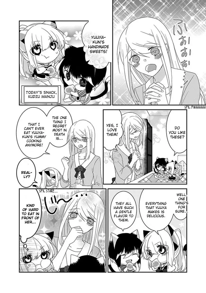Read Nukoduke! chapter 40.1 image 4 on Lezhin