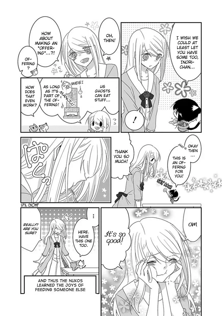 Read Nukoduke! chapter 40.1 image 5 on Lezhin