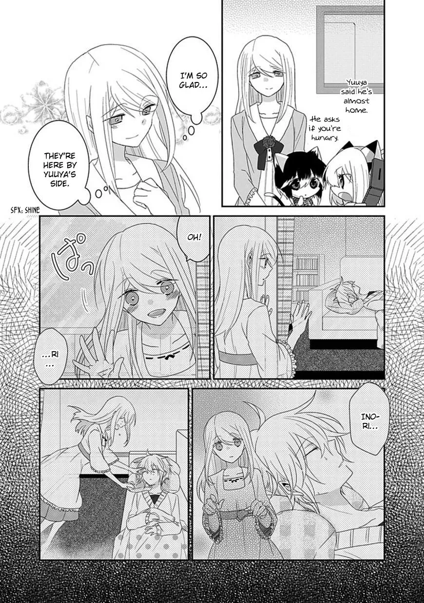 Read Nukoduke! chapter 40.1 image 8 on Lezhin