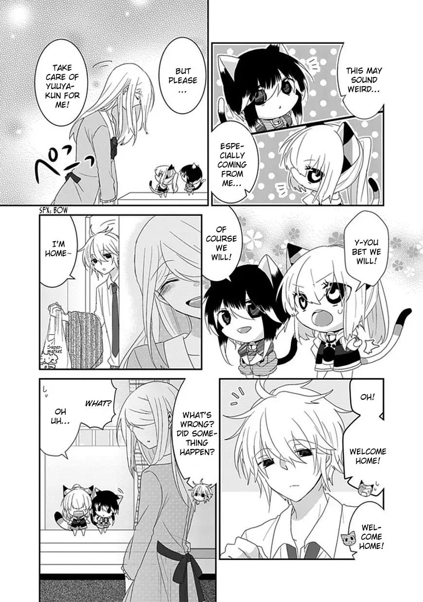 Read Nukoduke! chapter 40.1 image 9 on Lezhin