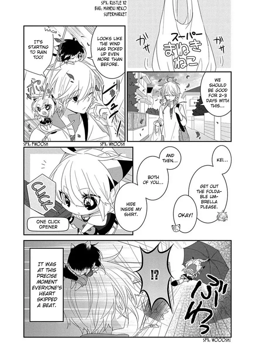 Read Nukoduke! chapter 41.1 image 5 on Lezhin