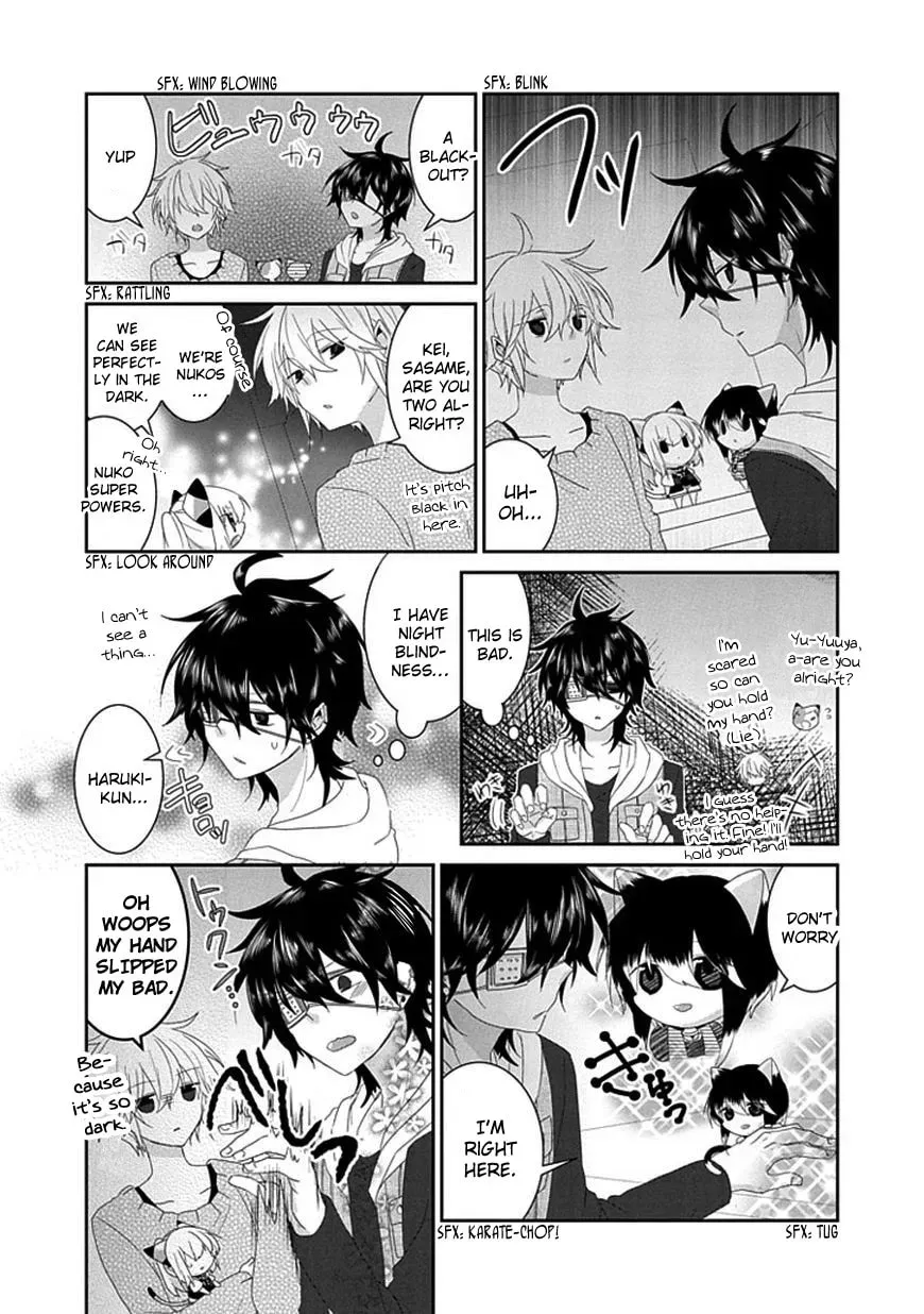Read Nukoduke! chapter 42.1 image 5 on Lezhin